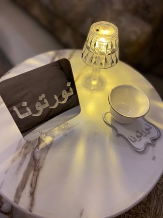 كوستر تطريز فضي