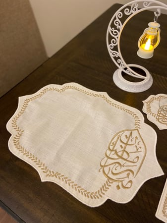طقم رمضان
