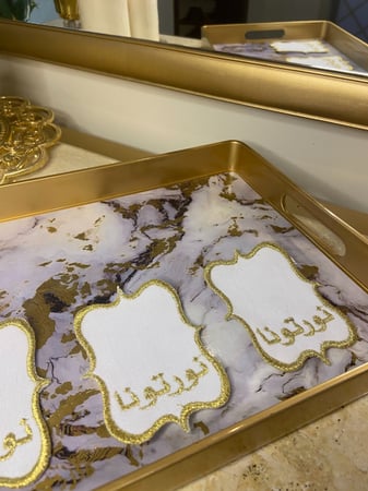 كوستر تطريز ذهبي