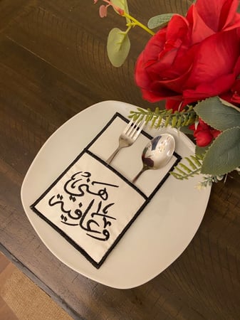 حامل ملاعق هني وعافيه  ….اسود
