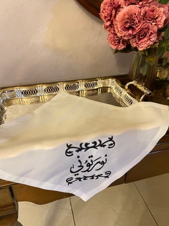 مفرش نورتوني … اسود
