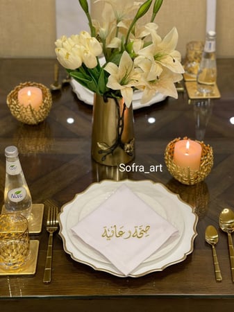 مناديل صحه وعافيه