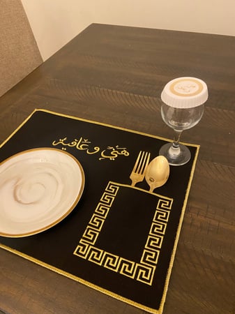 مفرش صحن بجيب ملاعق  لون اسود