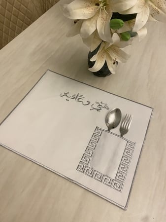 مفرش صحن فضي