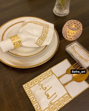 حامل ملاعق فرزاتشي بعباره بالعافيه