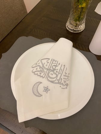 مبارك عليكم الشهر  فضي