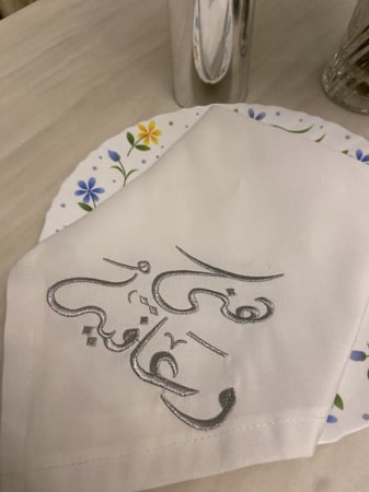 مناديل هني وعافيه فضي