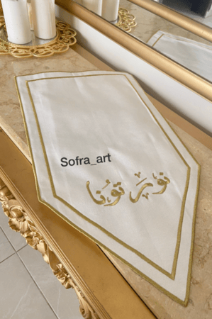 مفرش نورتونا …لون ذهبي