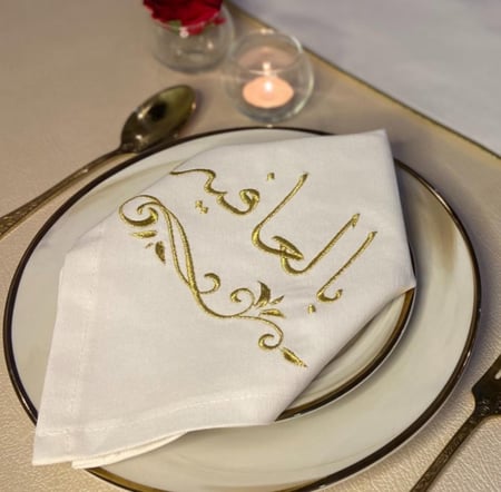 مناديل بالعافيه العدد8