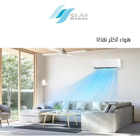 مكيف ماندو بلس سبليت18300وحدةبارد فقط واي فاي، تنظيف ذاتي، تشغيل هادئ ، ريش ذهبية أبيض