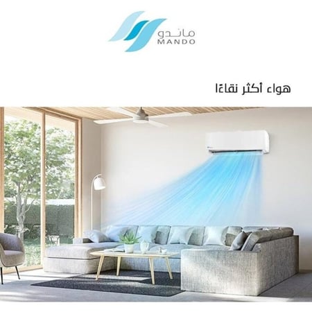 مكيف ماندو بلس سبليت 18100 وحدة حار بارد واي فاي، تنظيف ذاتي، تشغيل هادئ ، ريش ذهبية،أبيض