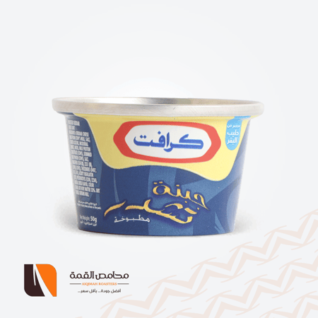 كرافت جبنة تشدر مطبوخة 50 جرام