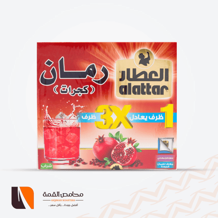 شراب العطار رمان كجرات 50 كيس