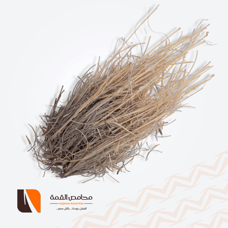 اذخر