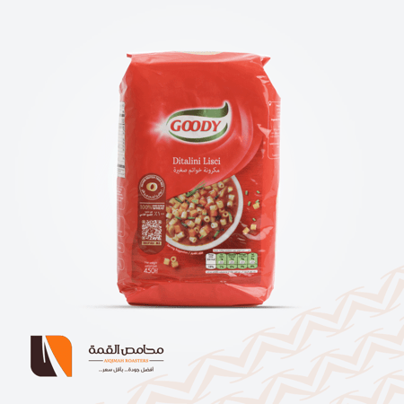 مكرونة خواتم صغيرة جودي 450 جرام