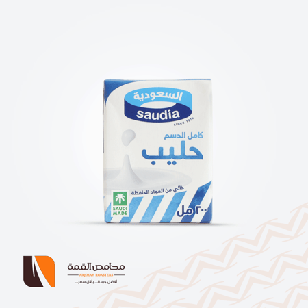 حليب السعودية 200 مل