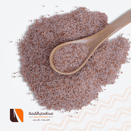 بذرة القطن