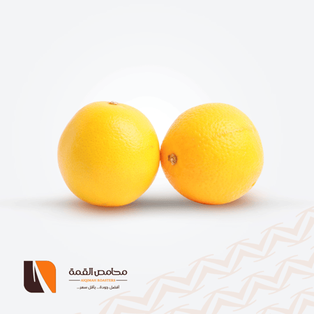 برتقال عصير