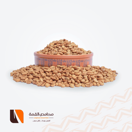 بن هرري أبو غزال محموص قهوة عالية الجودة بسعر مناسب