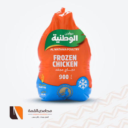 دواجن الوطنية دجاج مجمد 900 غرام