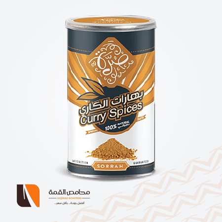 بهارات الكاري صرة 200 جرام