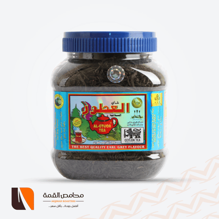 شاي العطور سيلاني 200 جرام