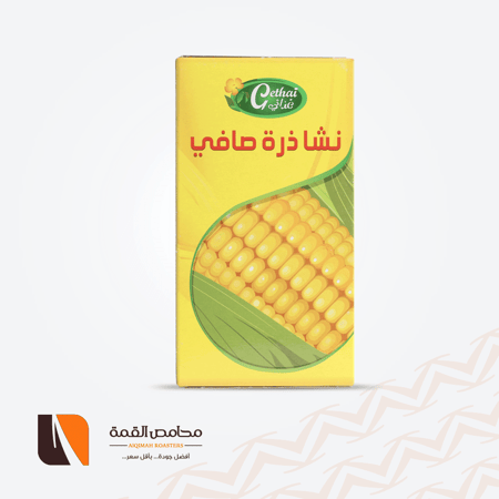 نشأ ذرة صافي 100 جرام