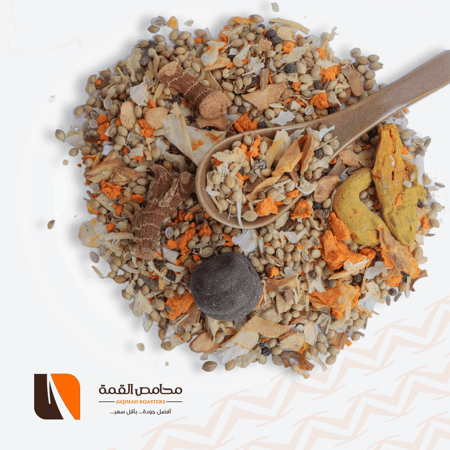 بهارات قصيمي حب
