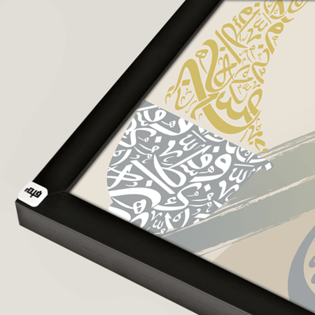 لوحة جدارية كانفس دلة قهوة وفنجان درجات رمادي واصفر وبيج