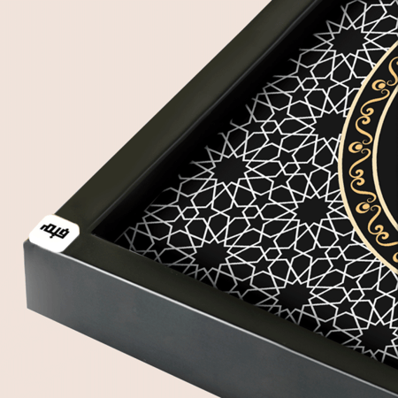 لوحة جدارية كانفس الله اللون الأسود مع البيج والبرتقالي