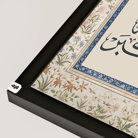 لوحة جدارية كانفس مقسمة، ذكر الله ( سبحان الله . الحمدلله . الله اكبر ..)درجات بيج