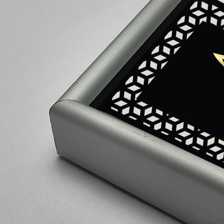 لوحات جدارية اكريليك كلمات (الرحمن - الرحيم )
