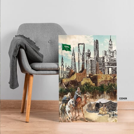 لوحة جدارية كانفس تمثل تطور وحضارة المملكة