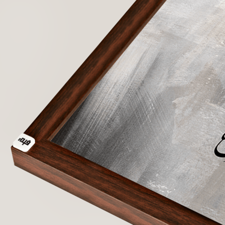 لوحة جدارية كانفس ألا بذكر الله تطمئن القلوب