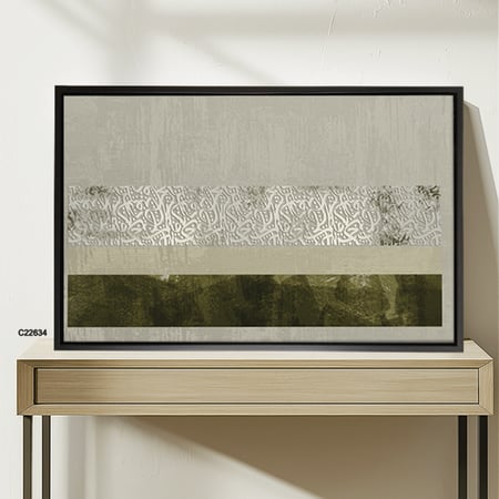 لوحة جدارية خط عربي باللون الفضي