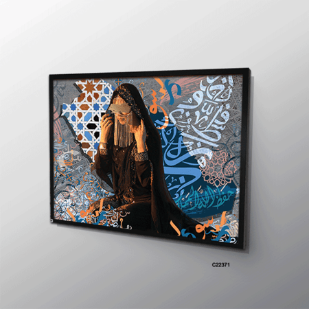 لوحة فنية جدارية كانفس فتاة ببرقع درجات الازرق