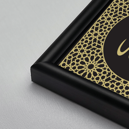 لوحة جدارية أكريليك تتضمن كلمة ""الله"" بخط عربي مع تدرجات اللون البني والذهبي