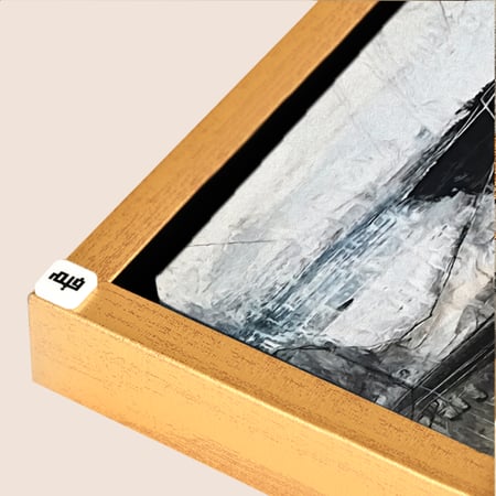 لوحة جدارية كانفس ، تداخل ألوان خيالي - تدرجات الأسود مع البني والأبيض