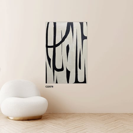 لوحة جدارية كانفس بتدرجات الاسود والبيج