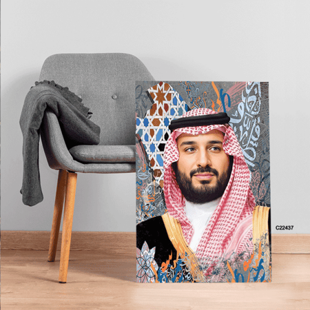 لوحات جدارية كانفس .سمو ولي العهد الأمير محمد بن سلمان آل سعود