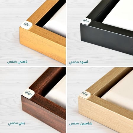 لوحة جدارية كانفس اغصان مزهرة وعصافير