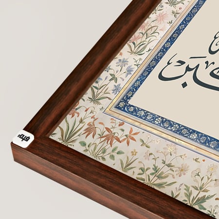 لوحة جدارية كانفس مقسمة، ذكر الله ( سبحان الله . الحمدلله . الله اكبر ..)درجات بيج