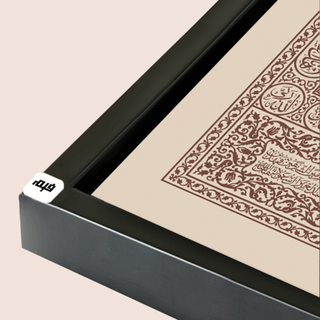 لوحة جدارية كانفس بتصميم مستوحى من كسوة الكعبة بتدرجات البيج