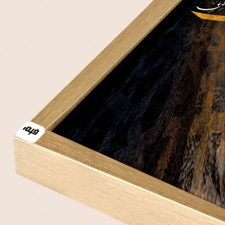 لوحة فنية جدارية كانفس ، آية قرآنية (ربي اغفر لي خطيتي يوم الدين)  - درجات الذهبي والبني مع الأبيض - خط عربي ونقوش