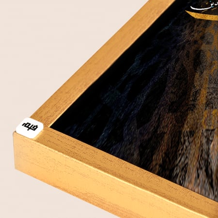 لوحة فنية جدارية كانفس ، آية قرآنية (ربي اغفر لي خطيتي يوم الدين)  - درجات الذهبي والبني مع الأبيض - خط عربي ونقوش