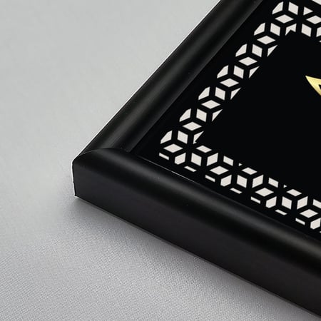 لوحات جدارية اكريليك كلمات (الرحمن - الرحيم )