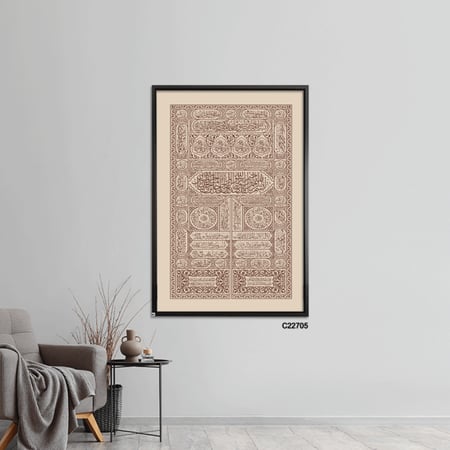 لوحة جدارية كانفس بتصميم مستوحى من كسوة الكعبة بتدرجات البيج