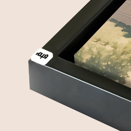 لوحة جدارية كانفس بتصميم يظهر بوابة مقوسة من الحجر  ومرايا بين قطع الكانفس