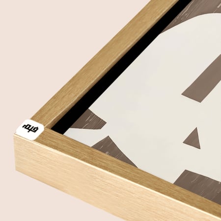 لوحة جدارية كانفس تصور اشكال عشوائية متدخلة بتدرجات البيج والبني