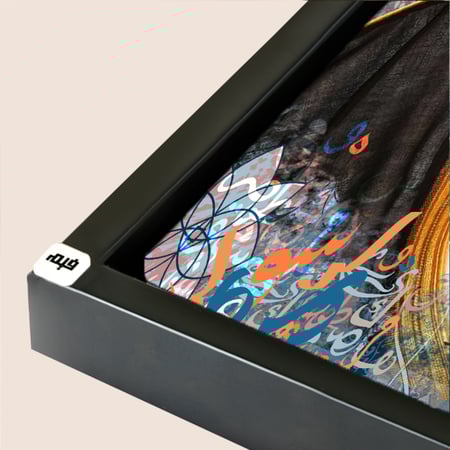 لوحات جدارية كانفس الملك سلمان بن عبد العزيز على خلفية نقوش وحروف